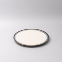 eWholesale Aurora Glaze 28cm Dinner Plate