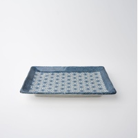 eWholesale Starburst Design 22cm Sushi Plate