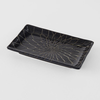 eWholesale Charcoal Net 22cm Sushi Plate