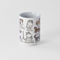 Sushi Mug 250ml Cats Design