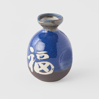eWholesale Sake Jug Indigo Blue Glaze