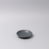 eWholesale 9.5cm Sunburst Dark Navy Glaze Sauce Dish