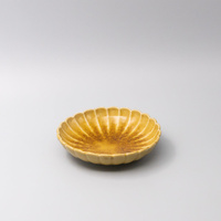 eWholesale Amane Amber Glaze Bowl 19cm