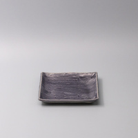 eWholesale Square Plate 17cm Crackle Amethyst Glaze