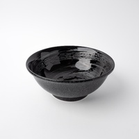 eWholesale Udon Bowl Fluted 19.5cm Gunmetal Swirl