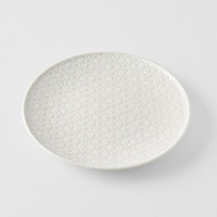 eWholesale Dinner Plate 25.5cm White Star Glaze