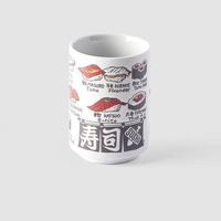 eWholesale Sushi Mug 250ml Sushi Piece Design