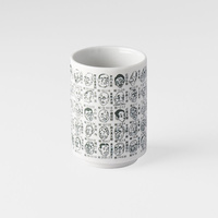 eWholesale Sushi Mug 250ml Prime Ministers Design