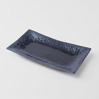 eWholesale Rectangular Platter 33cm Black Pearl Glaze