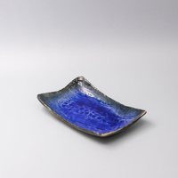 eWholesale Sushi Plate Swept Side 26cm Cobalt Dark Edge