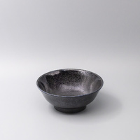 eWholesale Udon Bowl Fluted 21cm Midnight Pearl Glaze