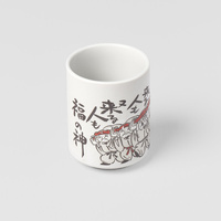 eWholesale Sushi Mug 250ml Hotei Design