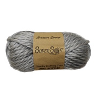 eWholesale Grey Marl Chunky Yarn 100g Bulk 12 Pack