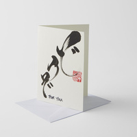 eWholesale Handmade Calligraphy Card Wedding Decoration