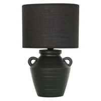 eWholesale Aurora Luxe Table Lamp 37cm