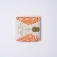 eWholesale Face Towel Asanoha Pattern Orange