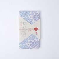 eWholesale Tenugui Towel Hydrangea - Beach Towel