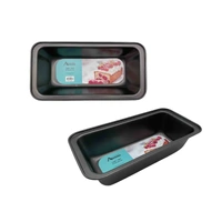 Bulk 12 Loaf Baking Tray 27.5x14x7cm