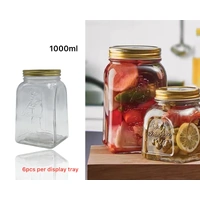 bulk 18 Glass Square Jar w/ Gold Metal Lid 1000ml
