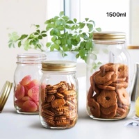 eWholesale Glass Jar Screw Lid 1500ml Canister 21cm x12
