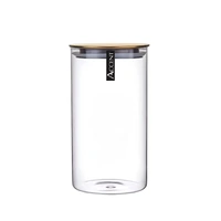 bulk 12 Glass Jar w/ Gold Metal Lid 20cm