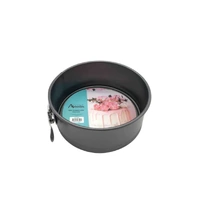 Bulk 12 Mini Spring Form Round 12x4.5cm
