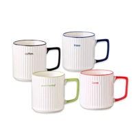 Bulk 24 Modern Ripple Mug New Bone China 340ml Asst Des