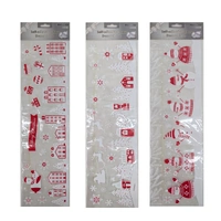 Bulk 24 Xmas Glass Decorations 14x50cm Asst