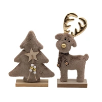 Bulk 12 Xmas Fabric Tree & Reindeer 17x5x21.5cm 12x5x25cm 2 Asst