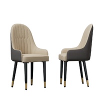 P&P 2x Dining Chair Faux Leather Two-Tone Cream & Grey Kitchen