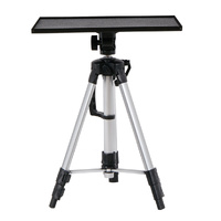 P&P Universal Projector Tripod Floor Stand DJ Equipment Holder