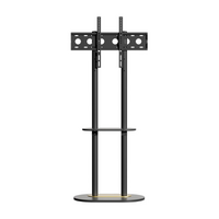 P&P Black Free Standing TV Mount Stone Base Shelf Bracket