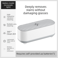 Portable Sonic Vibration Jewellery & Glasses Cleaner - Wireless Battery Operated Washing Box for Travel, Dentures & Makeup Tools (Requires 2x AAA Batt