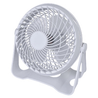 USB Portable Desk Fan 2-Speed Adjustable Angle White