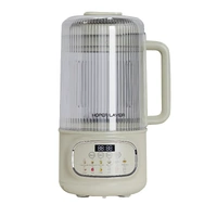 Hoper Layer 8in1 Quite Cooking Blender with Silent Shield 24H Preset Self-Cleaning AU Model