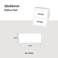 Niimbot White Label Paper 50x20mm 320pcs B21/B3S/B1