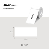 Niimbot White Label Paper 40x80mm 95pcs B21/B3S/B1