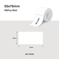 Niimbot White Label Paper 50x70mm 110pcs for B21/B3S/B1
