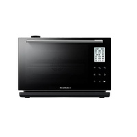 GALLIDEI 28L Steam Convection Oven