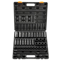 VEVOR Impact Socket Set 43PC Metric Standard/Deep 6-Point