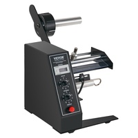 Automatic Label Dispenser, Width 15-125 mm, Length 3-150 mm, Automatic Label Stripper Label Separating Machine, Speed Adjustable Label Applicator, Aut