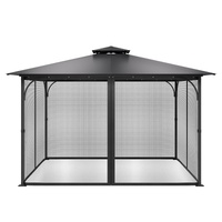 Gazebo Netting Replacement, Fit Most 12 x 12 x 7.5 FT Gazebo Curtain, Outdoor Garden Net, 4-Panel Sidewall Mesh Net, Patio Midge Netting with Double Z