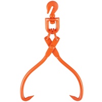 Log Skidding Tongs, 45.7cm 2 Claw Log Lifting Tongs, Heavy Duty Rotating Steel Lumber Skidding Tongs, 350 kg Loading Capacity, Log Lifting, Handling, 