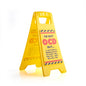 Ocd Desk Warning Sign
