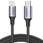 UGREEN 60761 USB-C to iPhone 8-pin Fast-Charging Cable 2M