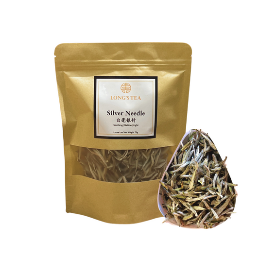 Silver Needle White Tea ï¼ˆBai Hao Yin Zhen) 5 x 70g
