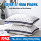 1/2PCS Hotel Style Polyester Fibre Pillow Washable High Rebound Support - 600g-2pcs