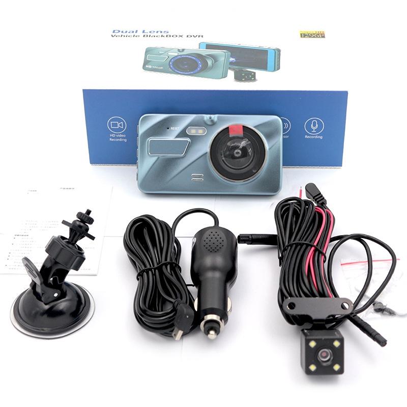 1080p Dual Recording Car Dvr with 4 Touch Screen Parking Monitoring & Loop Recording