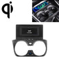 10w Wireless Charger for Bmw 3 Series 2020-2022 - Qi Standard