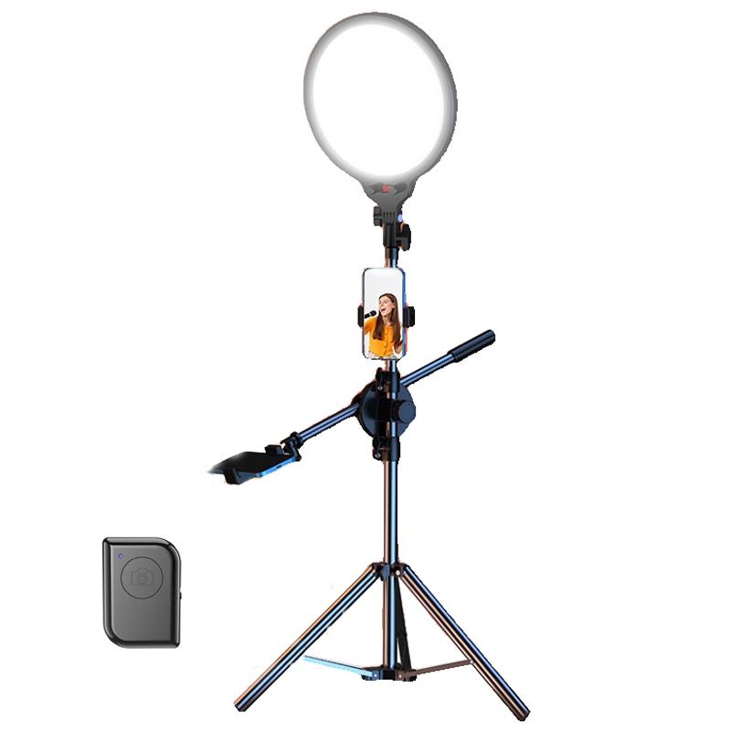 Full-screen Selfie Ring Light Tripod Set for Live Stream - 210cm Height - 210Cm Bracket
